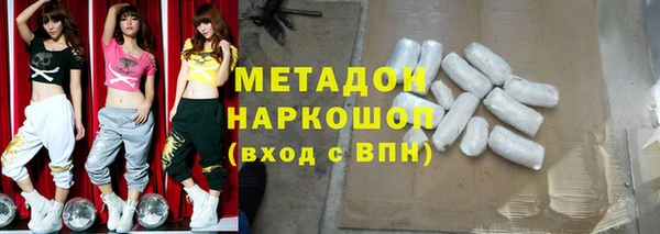 шишки Остров