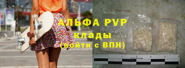 шишки Остров