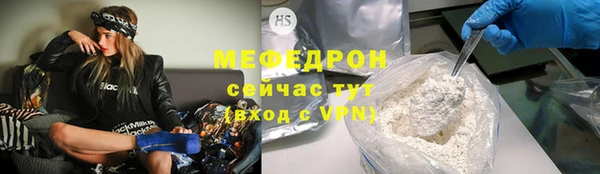 шишки Остров