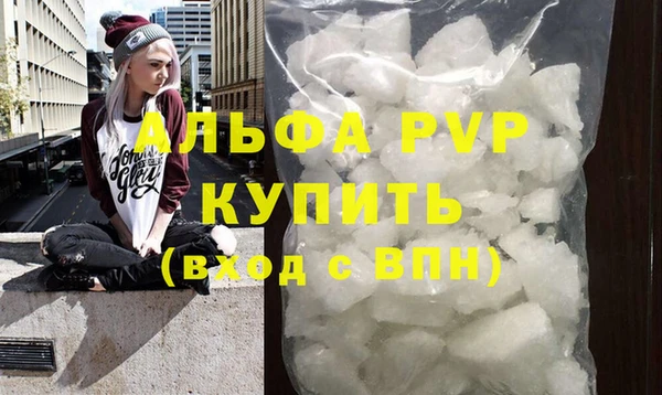 метадон Пересвет