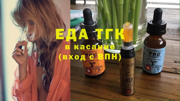 шишки Остров