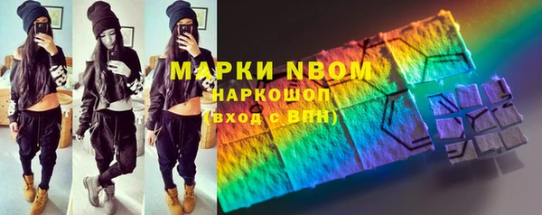 шишки Остров