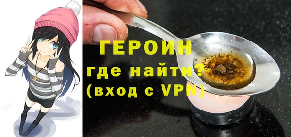 шишки Остров