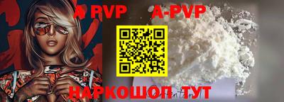 мескалин Жуковский