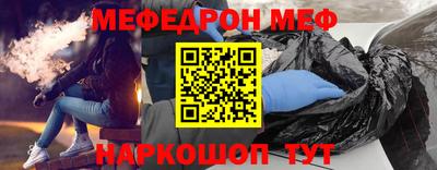 спиды Заводоуковск