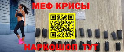 спиды Заводоуковск