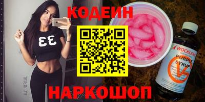 дмт Заволжье