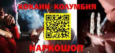 дмт Заволжье