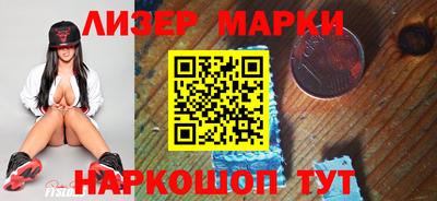спиды Заводоуковск