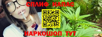 мескалин Жуковский