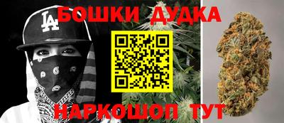 дмт Заволжье