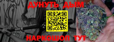 спиды Заводоуковск