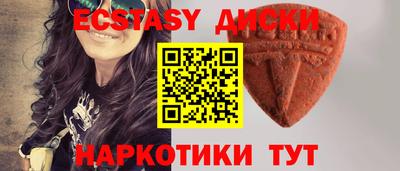 дмт Заволжье