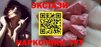 дмт Заволжье