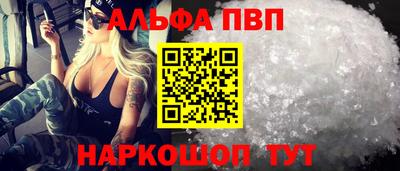 спиды Заводоуковск