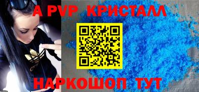 мескалин Жуковский
