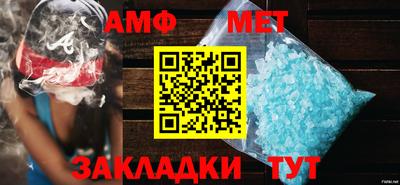 дмт Заволжье