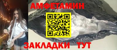 мескалин Жуковский