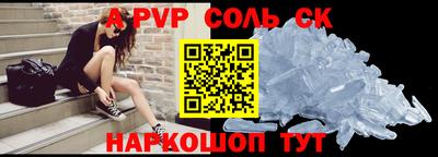 дмт Заволжье