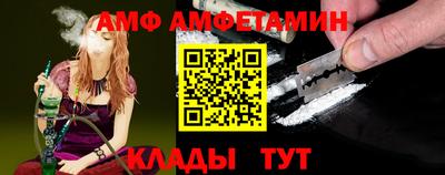 дмт Заволжье