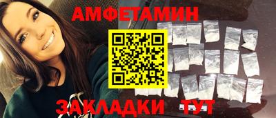 дмт Заволжье