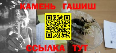 спиды Заводоуковск