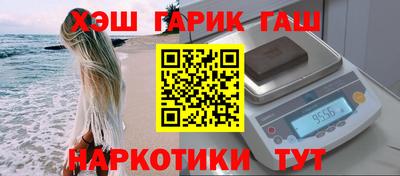 спиды Заводоуковск