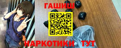 спиды Заводоуковск