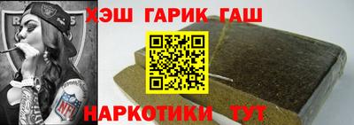 спиды Заводоуковск