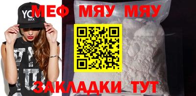 спиды Заводоуковск