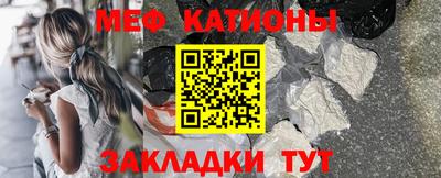 дмт Заволжье