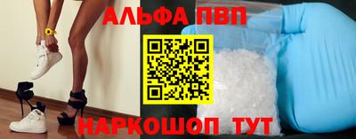 дмт Заволжье