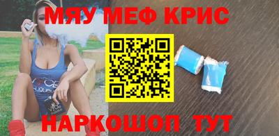 дмт Заволжье